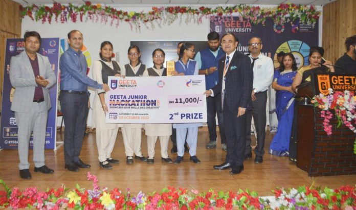 Panipat News/Junior Hackathon competition organized in Geeta University