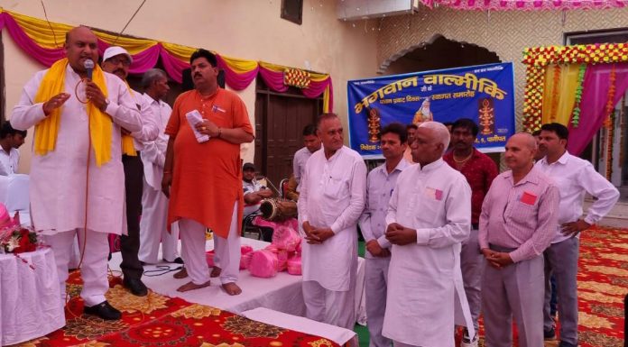 Panipat News/Lord Maharishi Valmiki manifest festival