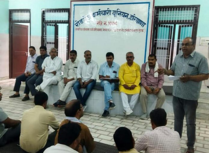 Panipat News/The outline of the upcoming movement will be prepared against the policies of the government on October 12