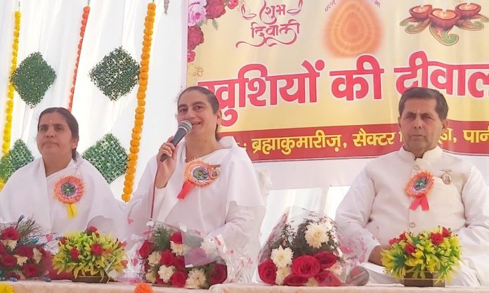 Panipat News/What we give to others comes back to us manifold: BK Sunita