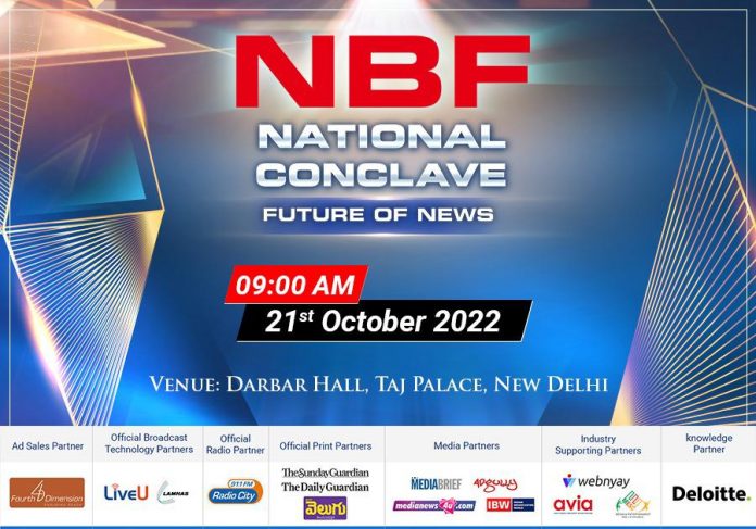 Future of News National Conclave