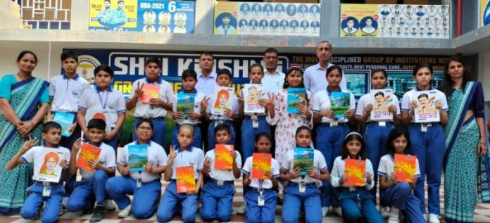 Various competitions organized on Deepawali festival in Shri Krishna School