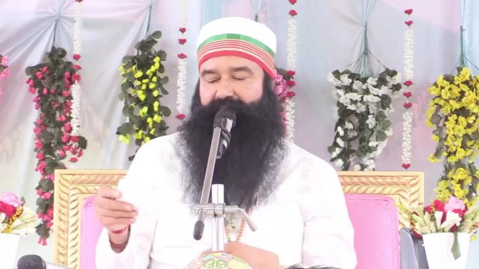 BJP leaders reached to seek blessings in Baba Ram Rahim's online satsang