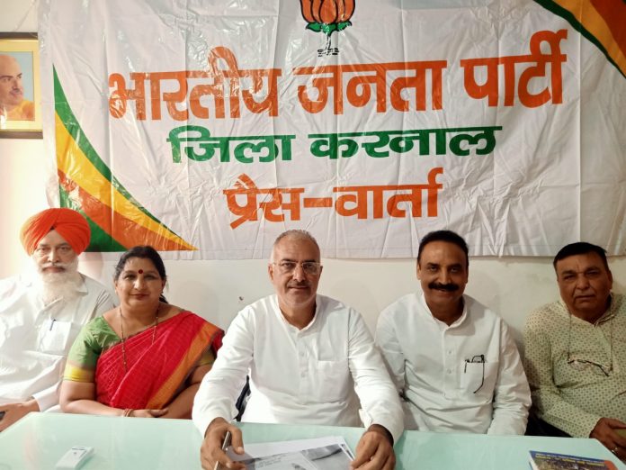 BJP will fight Zilla Parishad elections without party symbol - Sanjay Bhatia