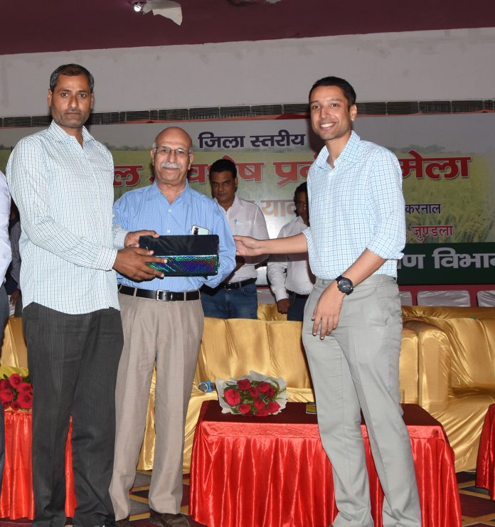 District administration organized seminar regarding crop residue management