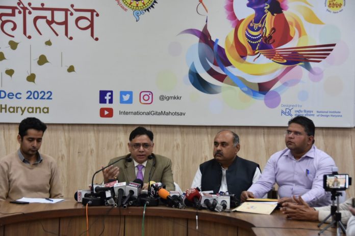 Echo of International Gita Mahotsav will again be heard in every corner of the world: Dahiya