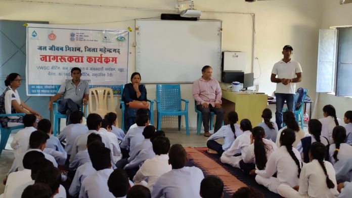 District school children aware of water conservation on Children's Day