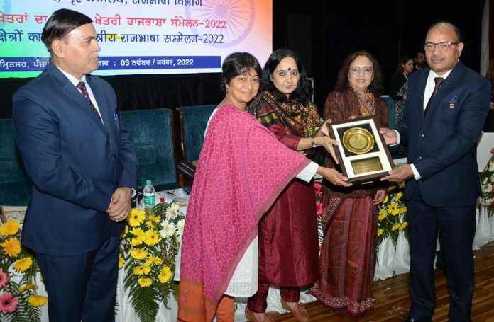 Panipat News/City Official Language Implementation Committee Panipat received Regional Official Language Award