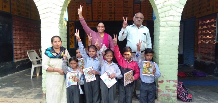 The winners of the block level sports competition were encouraged in the school