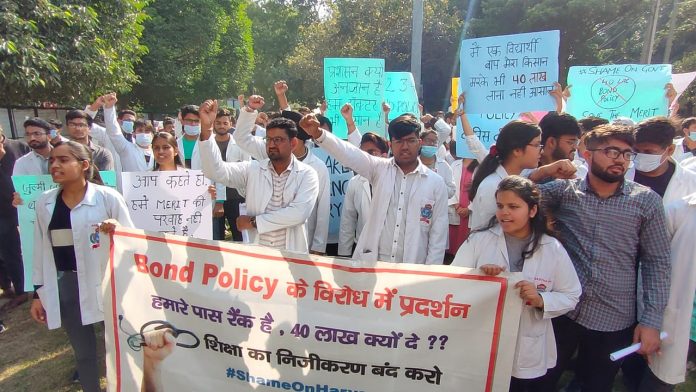 MBBS Students Picketing