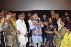 Chief Minister Mr Manohar Lal watched a film on Dada Lakhmi at a special screening in Karnal