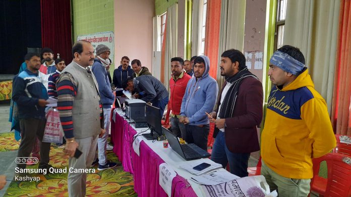 Antyodaya fair organized to open every interest store