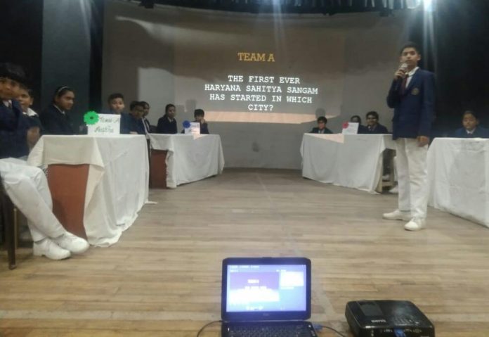 Panipat News/Inter House Social Heritage Quiz Competition organized at Dr. MKK Arya Model School