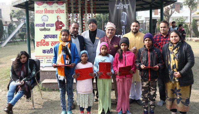 Panipat News/Children actively participated in various cultural activities