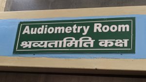 The post of Audiometric Machine Expert is still vacant