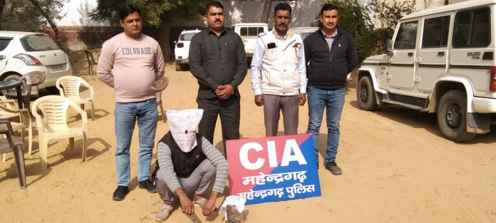 CIA Mahendergarh arrested an accused with illegal weapon