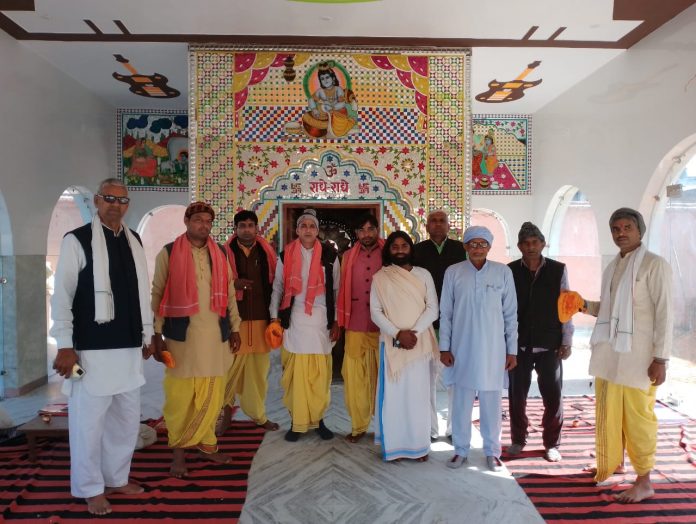 Idol Pran Pratishtha and Havan in the newly constructed Shri Radhakrishna Temple