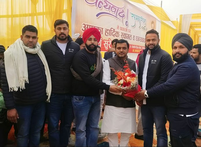 Panipat News/Zilla Parishad's Vice Chairman organized thanksgiving function