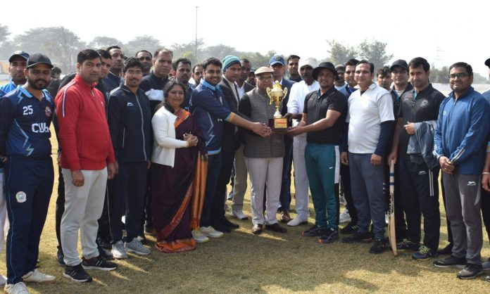 Haryana Central University Employees Cricket Club started