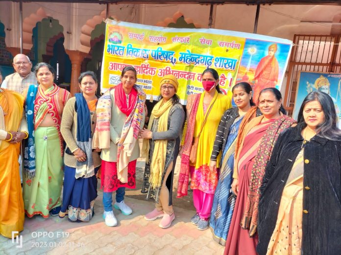 Women's wing of Bharat Vikas Parishad distributed copy books to the students of Pathshala school