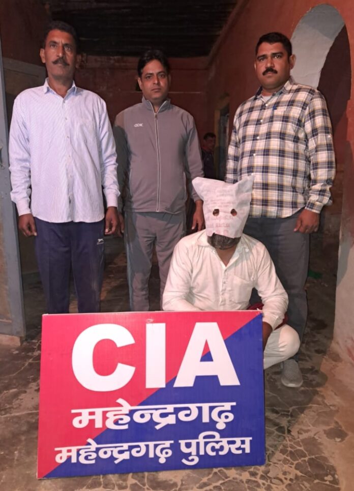 CIA Mahendragarh police team arrested the absconding accused for almost 20 years