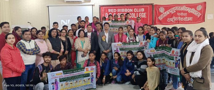 Panipat News/Seminar organized at Deshbandhu Gupta Government College