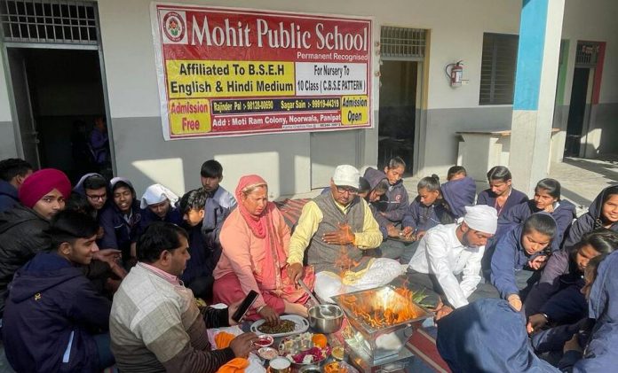 Panipat News/Havan performed at Mohit Public School for bright future and high exam results of children