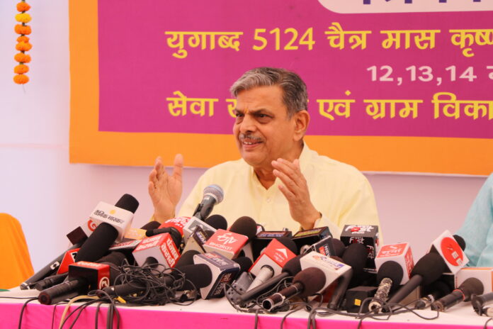 Panipat News/Sangh will work on five dimensions of social change1; Dattatreya Hosabale