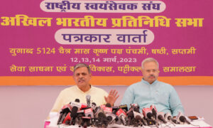 Panipat News/Sangh will work on five dimensions of social change1; Dattatreya Hosabale