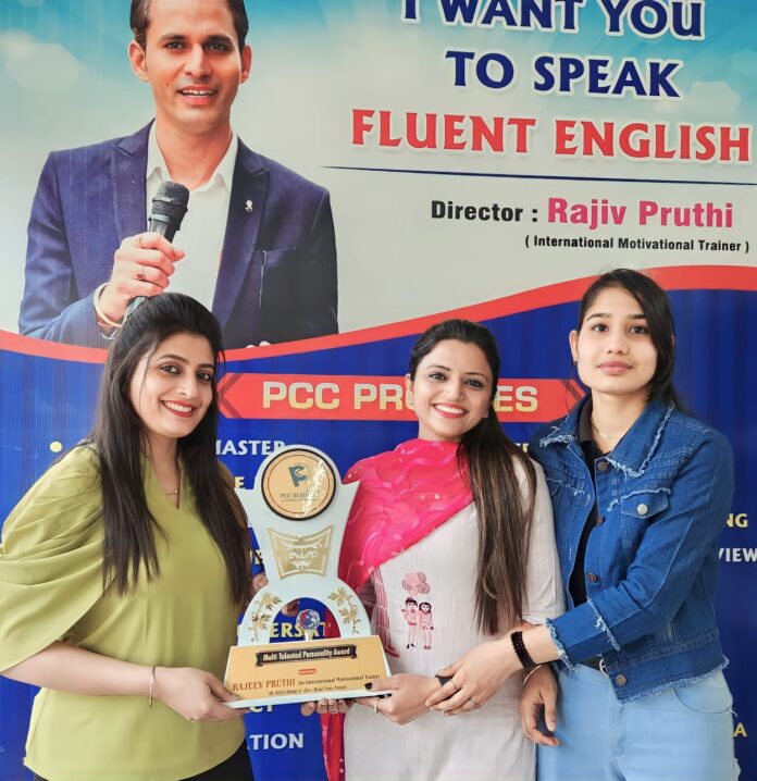 Panipat News/Organized a speech competition in PCC Academy