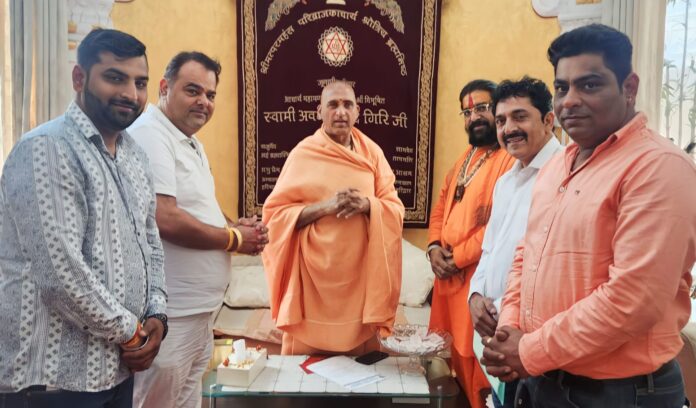 Panipat News/Panipat's organization will organize Bhandara for the pilgrims on Amarnath Yatra