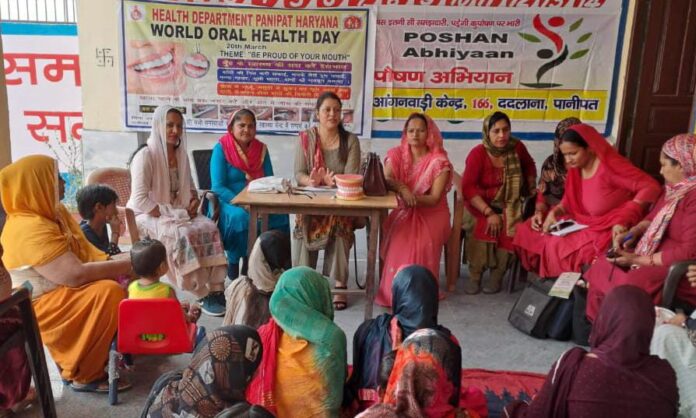 Panipat News/Gave information about keeping teeth healthy by setting up a camp