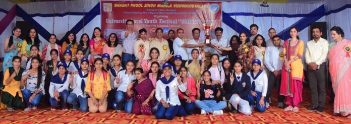 Panipat News/Three-day youth festival ends