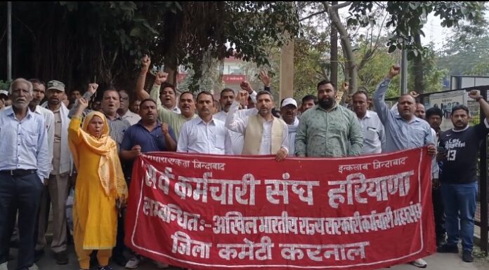 Haryana Sarv Employees Union