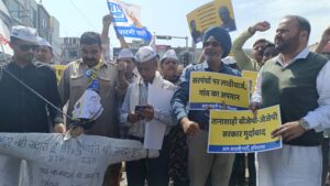 Aam Aadmi Party workers demonstrated against the government