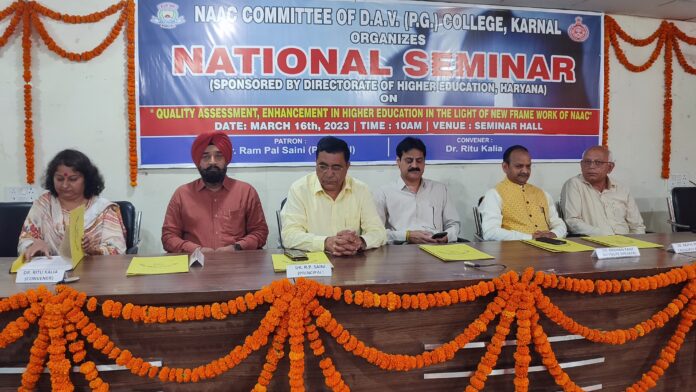 NAAC Committee at DAV PG College - Dr. Rampal Saini