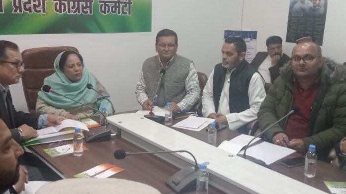 MP Pratibha Singh met party officials