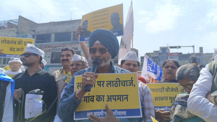 Aam Aadmi Party workers demonstrated against the government