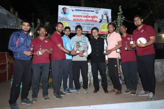 Narayan National Shooting Volleyball