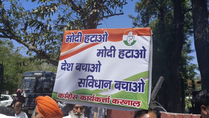 Hundreds of Congress workers arrested for putting up posters against Modi government