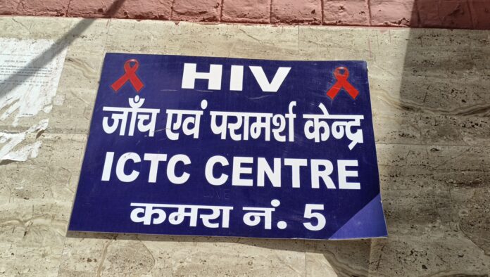 Karnal health department has not yet made any effort to rehabilitate HIV infected youth