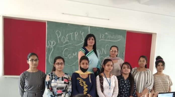 Panipat News/Poetry Recitation Competition Organized