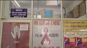 Karnal health department has not yet made any effort to rehabilitate HIV infected youth