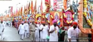 Hundreds of devotees went to see Shri Balak Nath