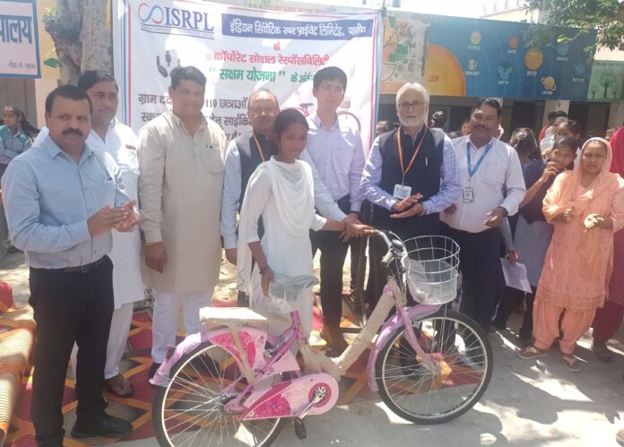 Panipat News/Bicycles distributed to 110 girl students in Dadlana village