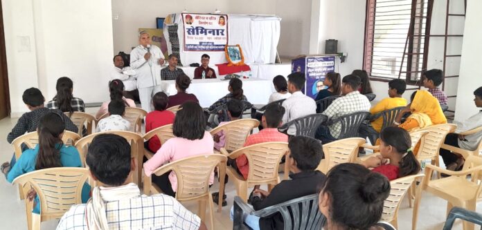 Motivation seminar organized on career and character building