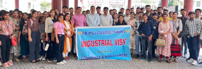 Panipat News/71 students of IB College visit Yakult Danone Private Limited Sonipat