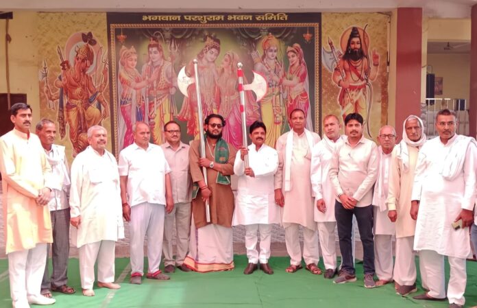 Panipat News/Bhagwan Parshuram Jayanti