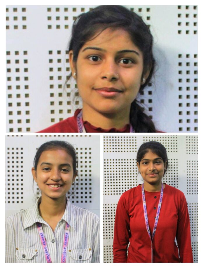 Panipat News/Three students of Arya College in the merit list of KUK