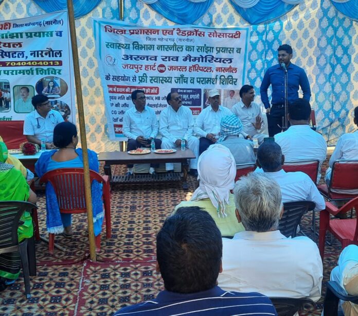 Free consultation and medical camp organized in Jhagadoli